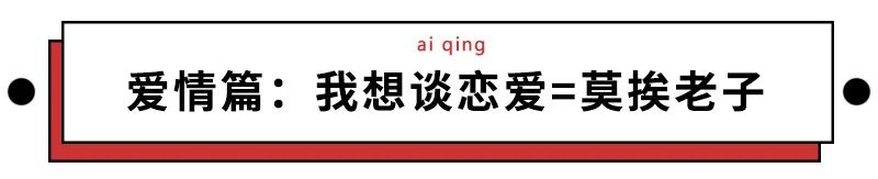 假期后的心理反应,假期过后的戒断反应