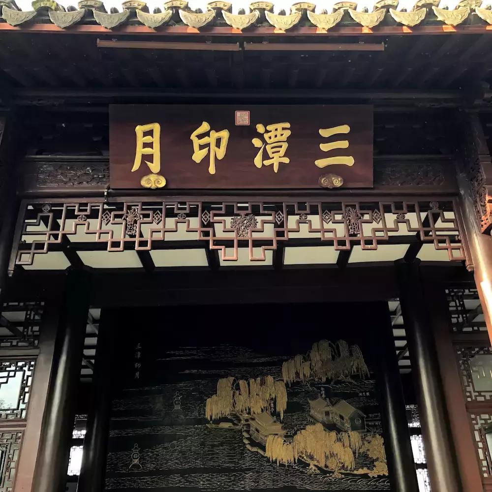 杭州攻略7大必去景点,杭州旅游攻略建议去和不建议去