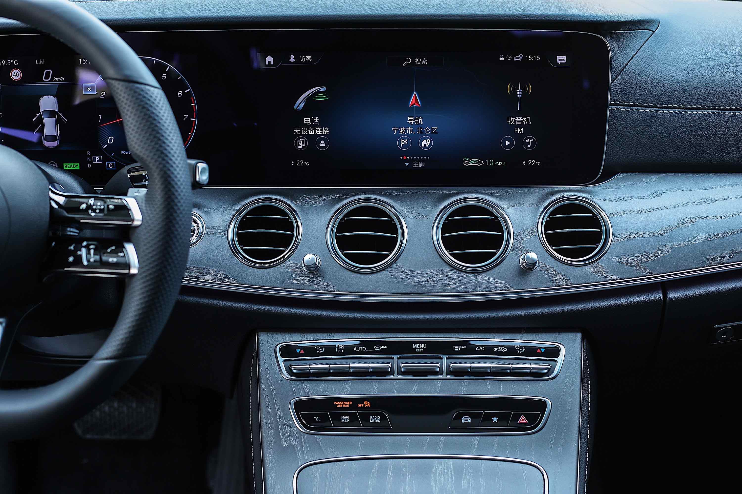 奔驰车友会e级,奔驰e级车友俱乐部