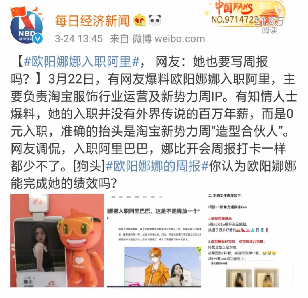淘宝app弹窗怎么关闭,淘宝自动跳转苹果怎么关闭
