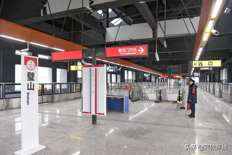 璧山轻轨站值得买吗,璧山轻轨站合适投资