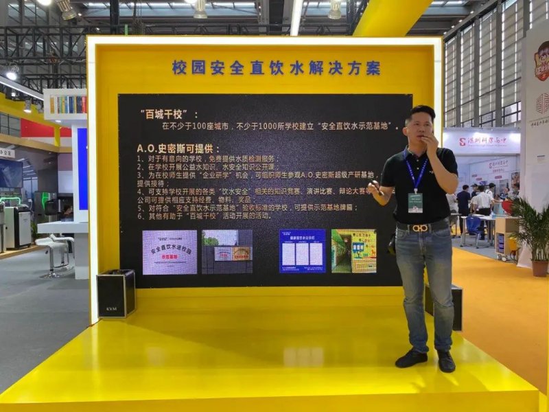 史密斯净水器核心优势,史密斯的净水器好吗价格是多少