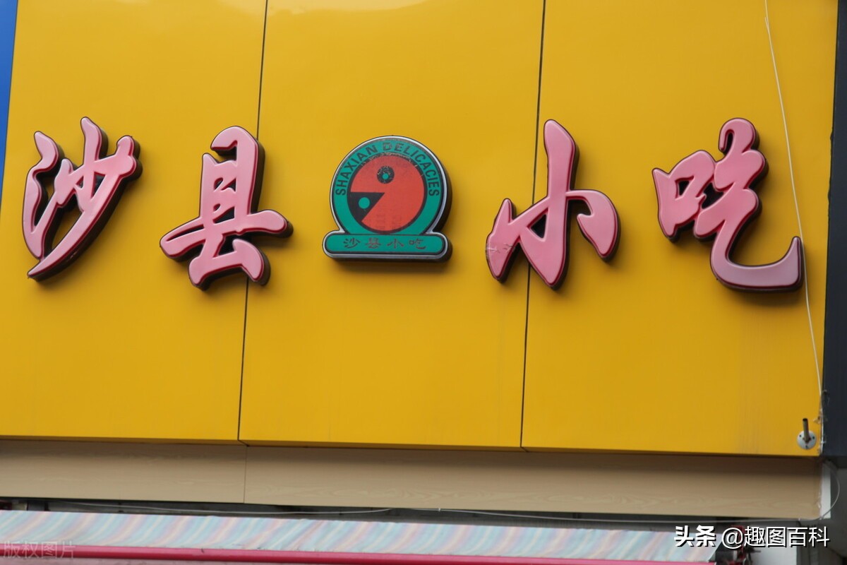 关于广东的30个冷知识,广东省26个冷知识