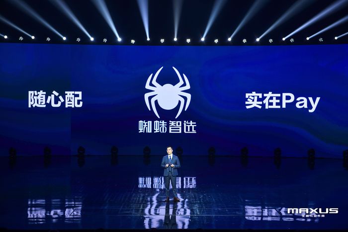 上汽大通8万元左右轿车,上汽大通6.98万商务车