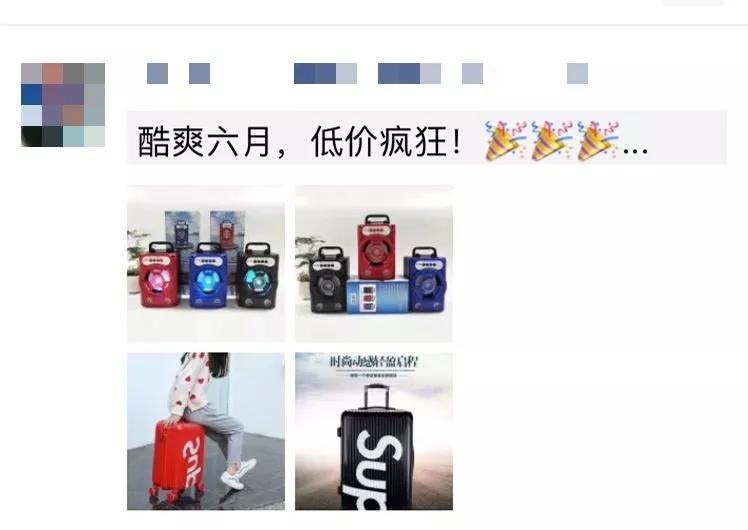 发朋友圈避免折叠最新方法,如何有效解决发朋友圈折叠问题