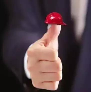 项目部办公室岗位职责,项目部计划部岗位职责