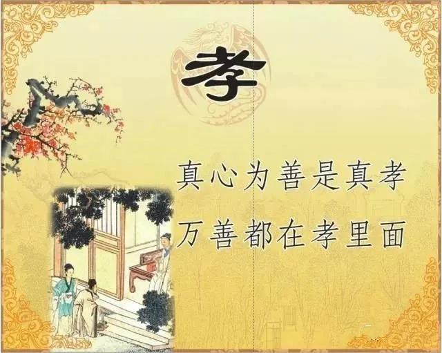 提升好运气的六个小方法,转好运的小方法