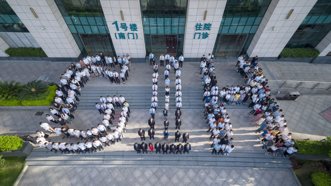 中山六院粤西院区,中山六院分院