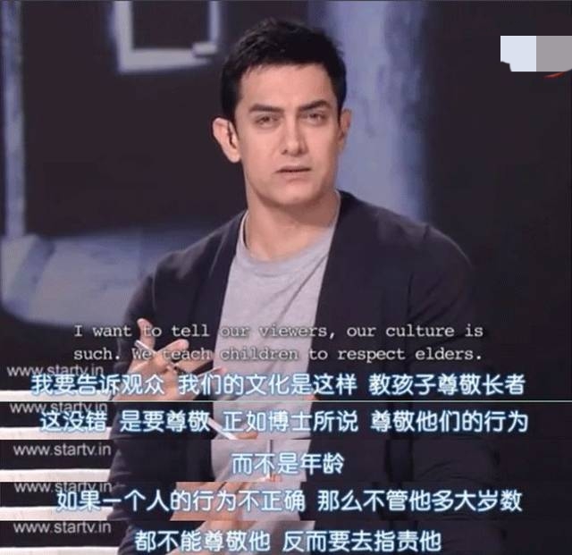 阿米尔汗被称为印度良心,阿米尔汗真实人品