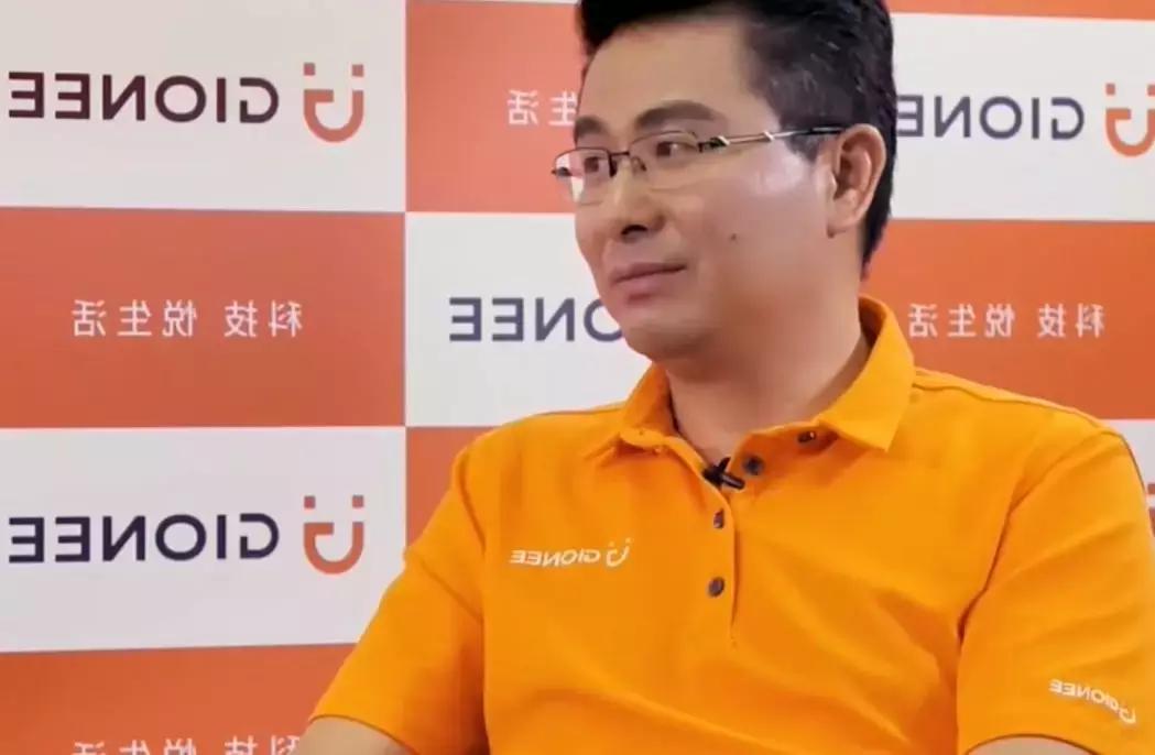 破产负债3亿多,金立手机为什么破产了