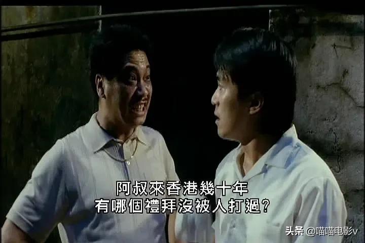 怀念达叔的粤语歌曲,讲不出再见达叔完整版