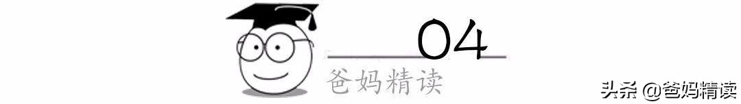 孩子已分房很久突然不能独立入睡,如何开导孩子自己独立分房睡觉