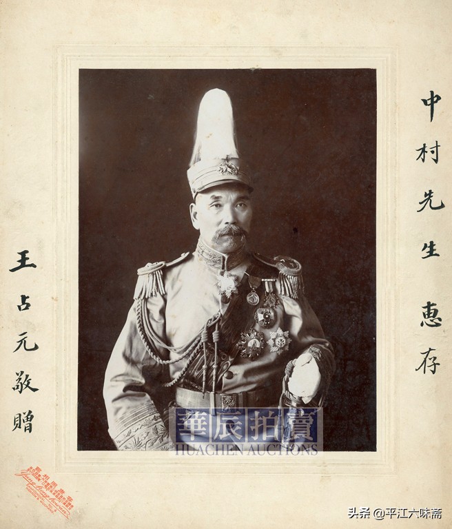 日本人不敢攻的宅子,日本人不敢动李云龙墓吗