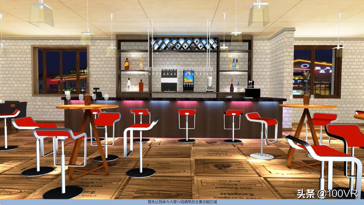 这些酒吧认不全,不要自称酒吧小王子,赶紧收藏吧