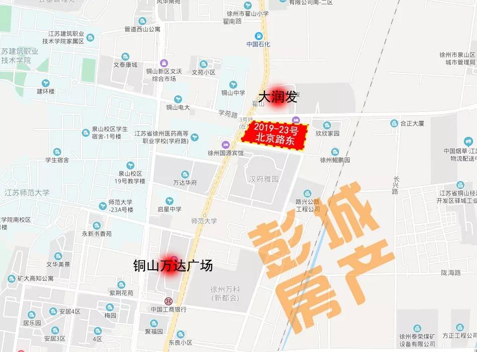 徐州几个升值空间大的楼盘,徐州市主城区新楼盘