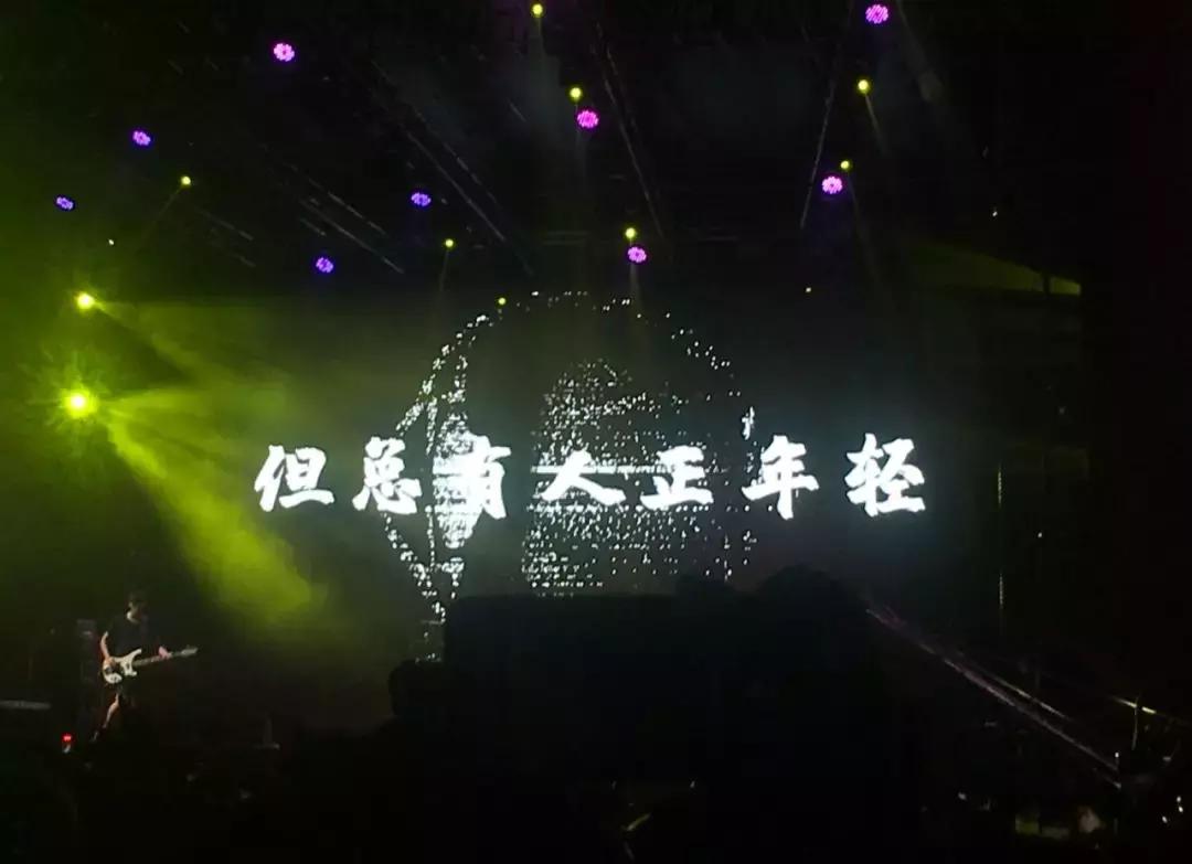 乐夏刺猬乐队reaction,刺猬乐队火车驶向云霄乐夏哪一期