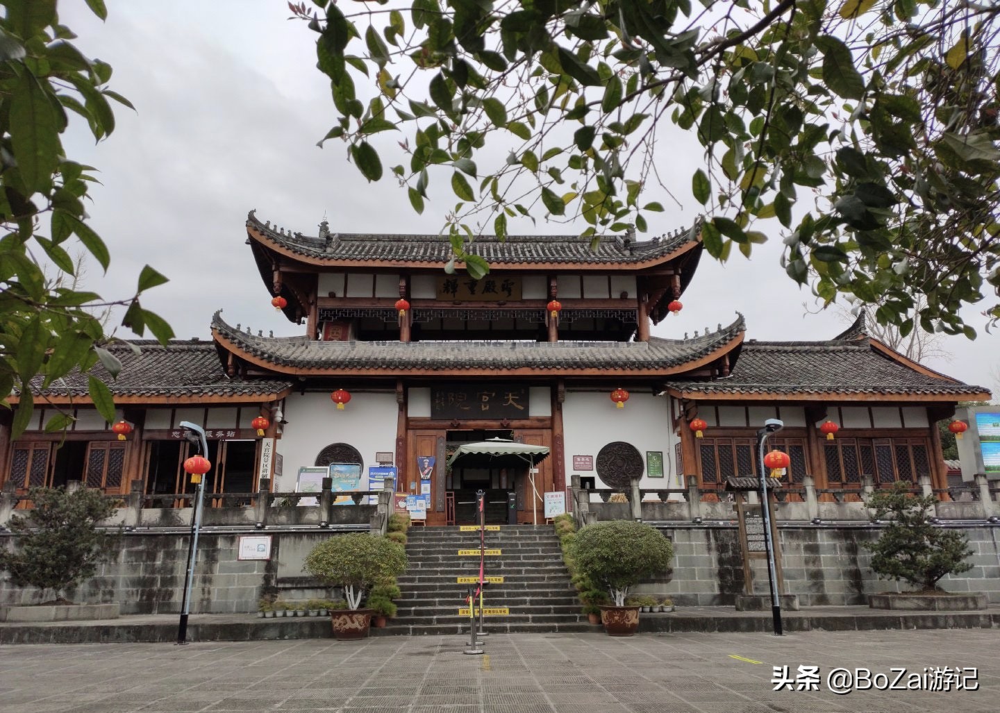 去四川南充都有哪些好耍的,南充市区最好的景点排名前十