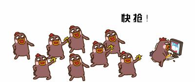 狂虐单身汪!郑州网红购物中心520送礼指南来啦!