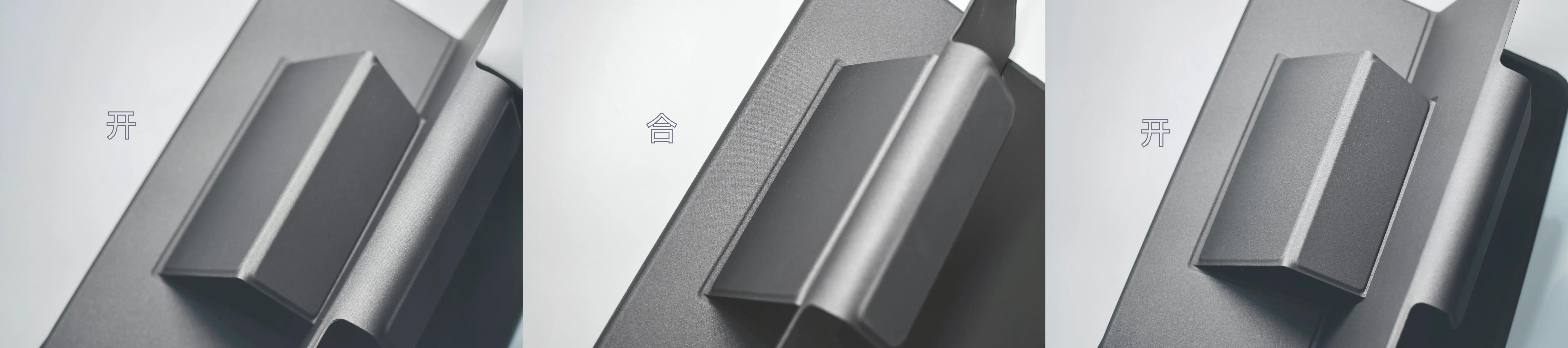 ipadpro周边配件推荐,ipad移动办公配件