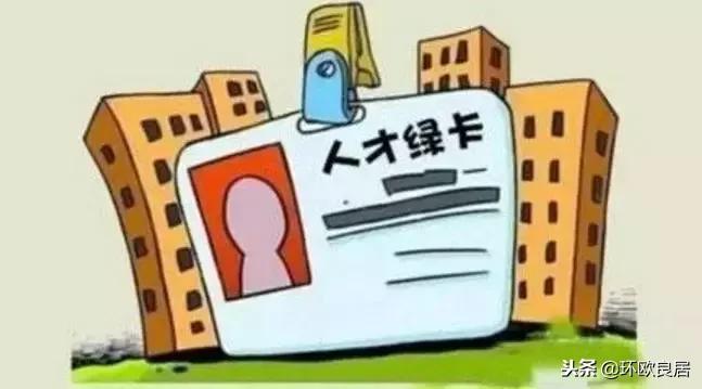 12月新规对自己有什么影响,12月起这些新规将影响你的生活