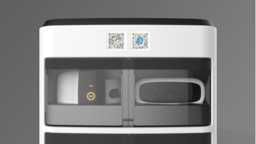 讯丰通偏瘫助行仪,讯丰通第二代手功能康复仪