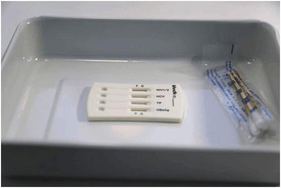 网上买的艾滋病测试纸靠谱吗,网上购买检测艾滋病的试纸准确吗