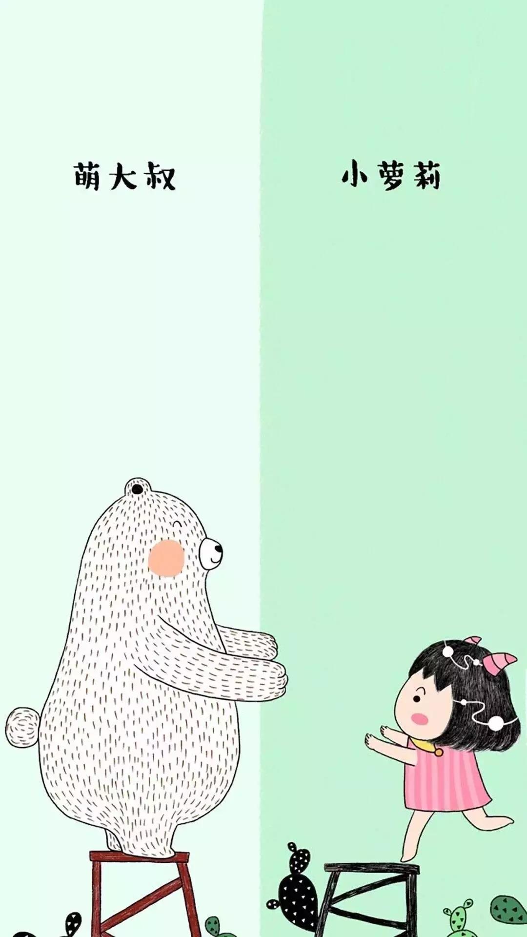 聊天背景图片男生专用个性,超个性的聊天背景图