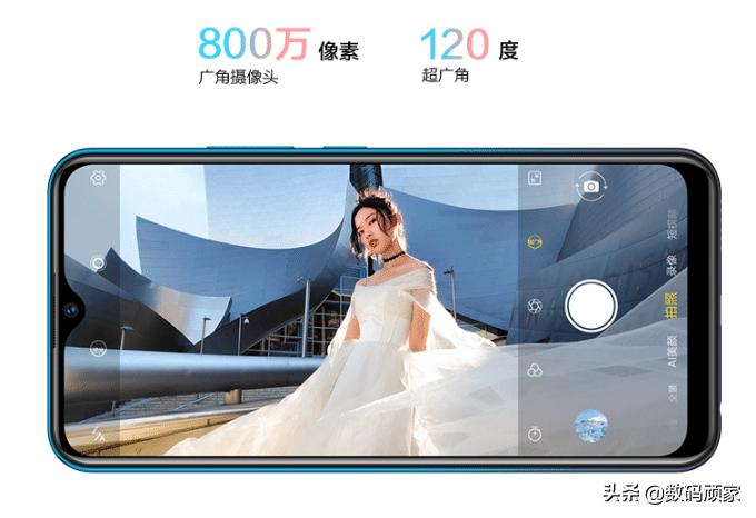 vivoY3市场价,vivoy3值得购买吗