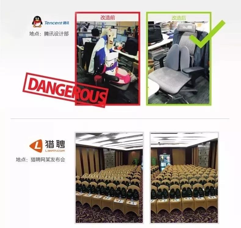 纠正腰部坐姿的神器,护腰坐姿矫正神器久坐不累