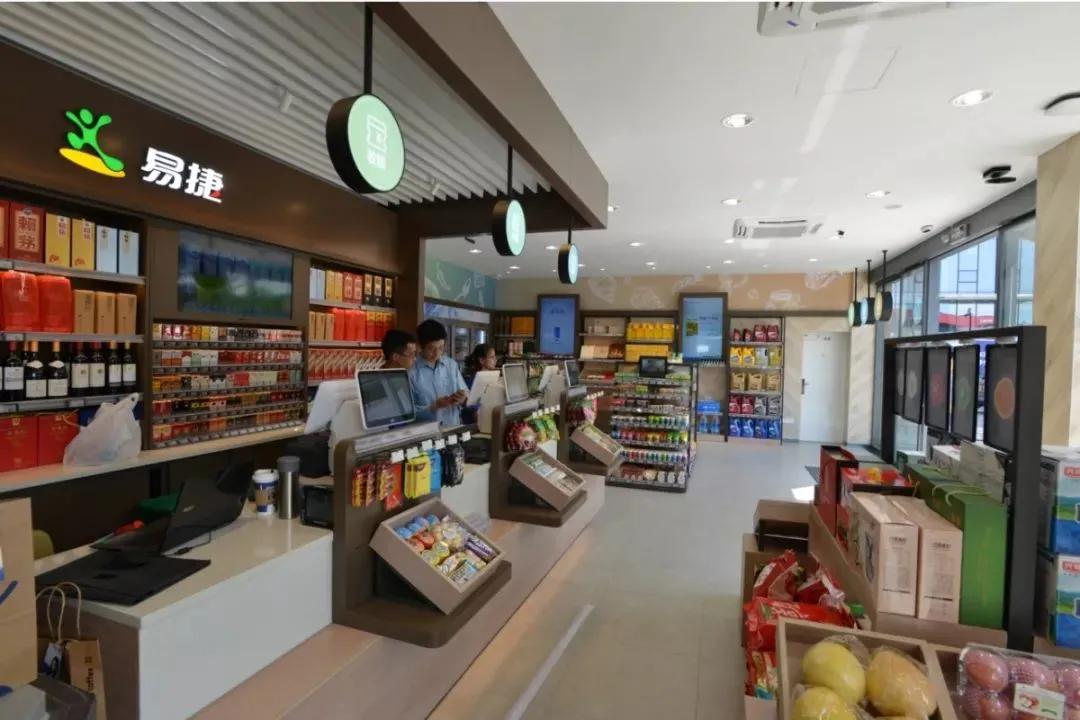 中华易捷便利店经营策略,连锁便利店的商业模式