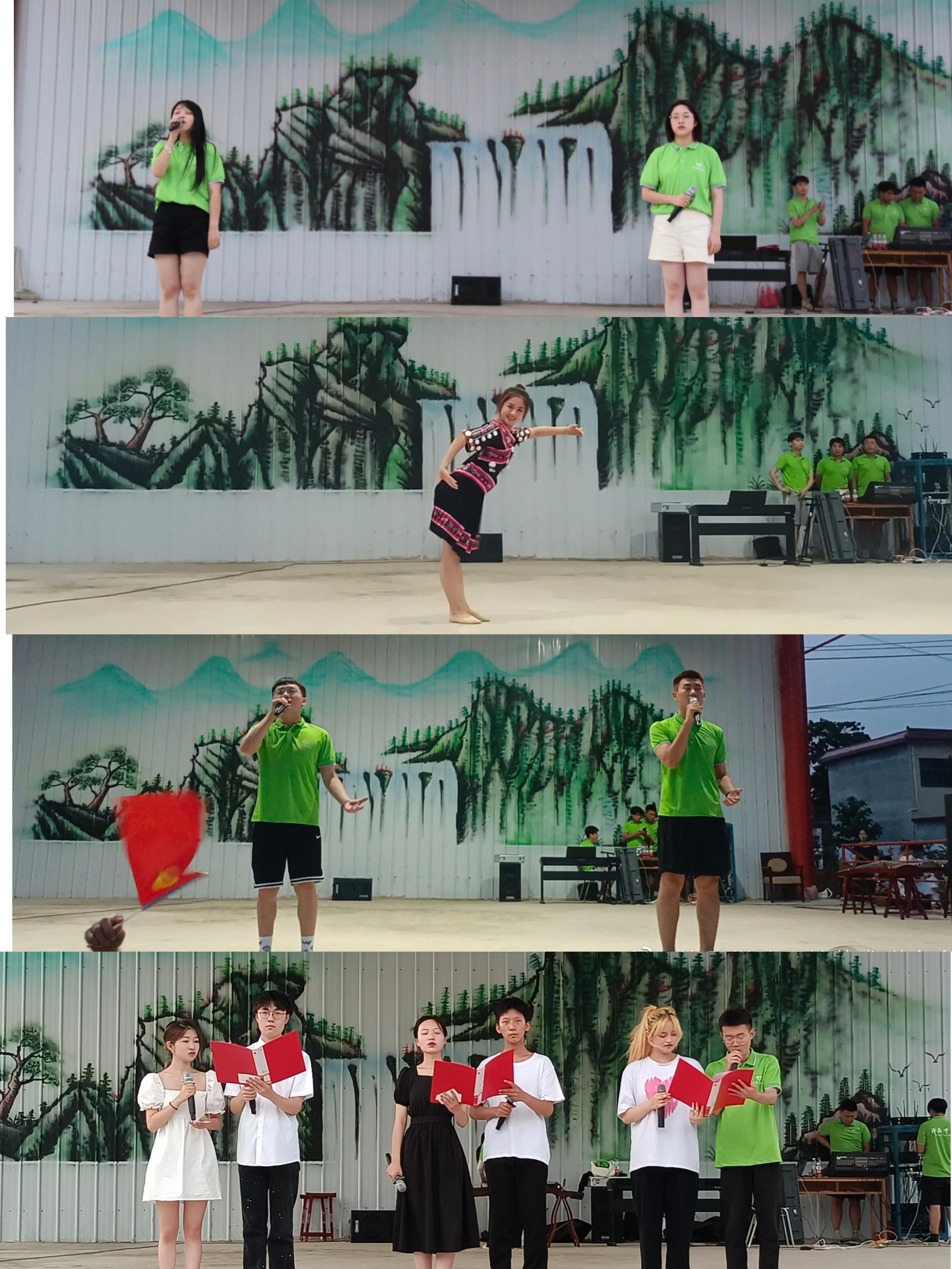 百年荣光艺术字,百年荣光美术作品