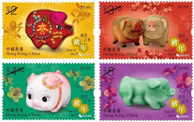 猪年的邮票是什么样的,今年猪年有什么好的邮票