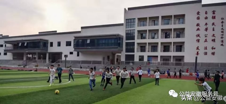 公益足球训练营,少儿公益训练营