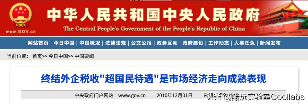 裸贷、偷钱、贪污…买奢侈品的年轻人真的都有钱吗？