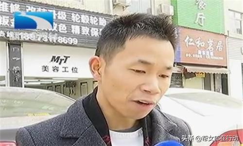 新车有一道长划痕,新车出问题车主要换车却遭拒