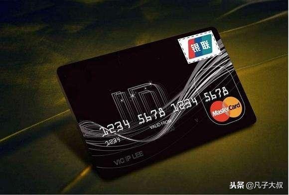 办的信用卡不激活会有什么后果吗,信用卡不激活有什么影响和后果