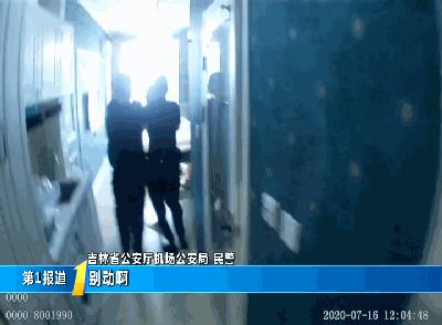 租赁公司：有人租了我的车，结果人和车都没了