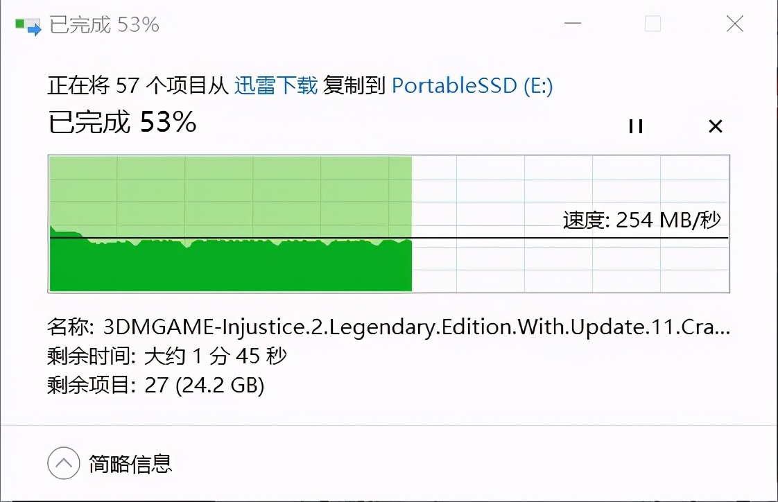 闪迪移动固态硬盘,闪迪e61和三星t7移动固态硬盘对比