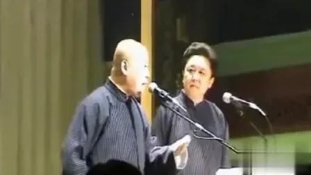 德云社24年封箱演出大实话,德云社致敬先烈