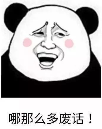 2019年十大*局骗**：教你赚钱、社群学习、伪区块链、人口红利