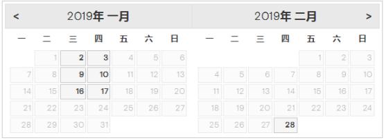 gmat换库时间雷哥,雷哥gmat怎么用