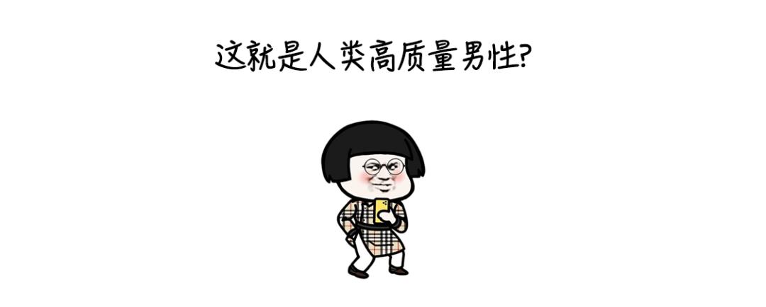 香港富商都是去内地看病吗,香港大佬开奔驰去医院