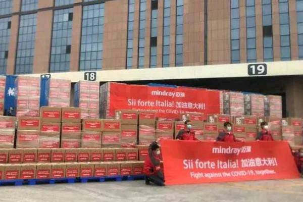 疫情期间的富豪,疫情下的暴发户