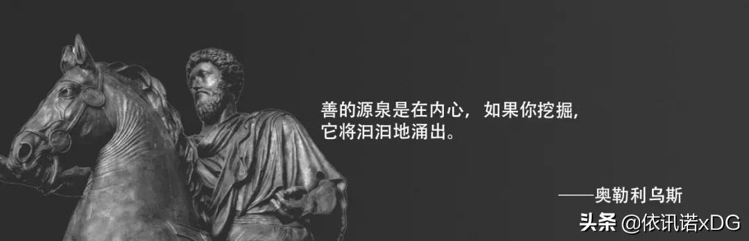 上善若水至柔至坚,上善若水从善如流的意思