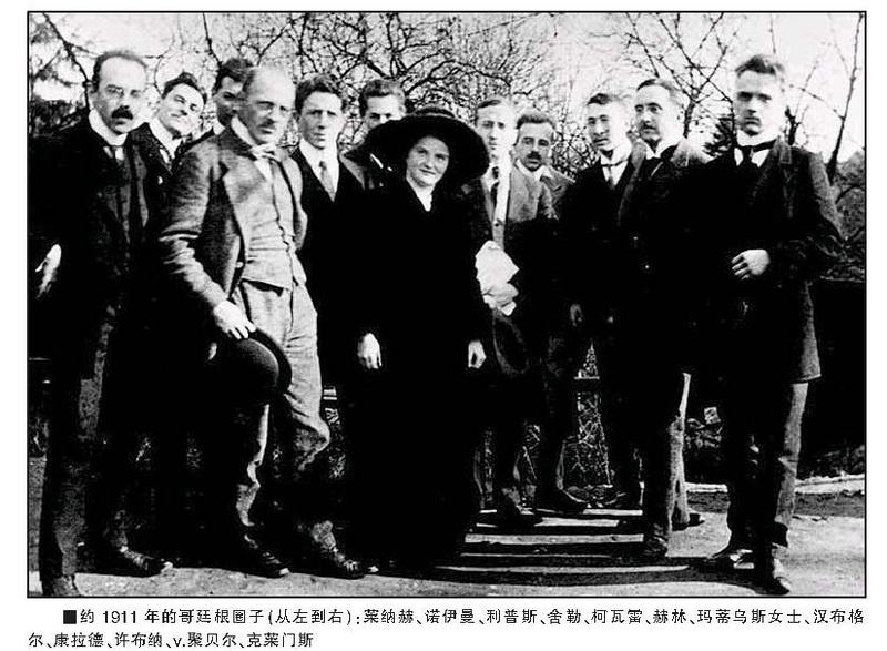 数学原理罗素与怀特海的分歧,罗素说数学是一门什么学科