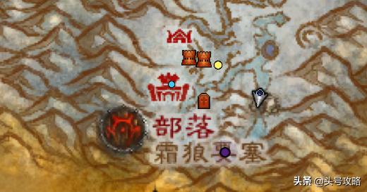 骨寒魔杖任务路线,怀旧服骨寒魔杖任务在哪里