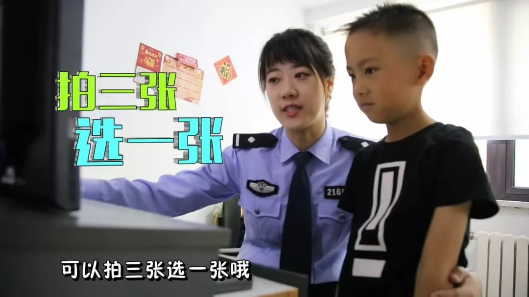 小孩几岁可以办身份证合适,小孩几岁办理身份证比较好