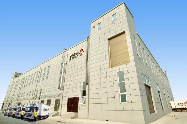 豆状元,豆状元品牌怎么样