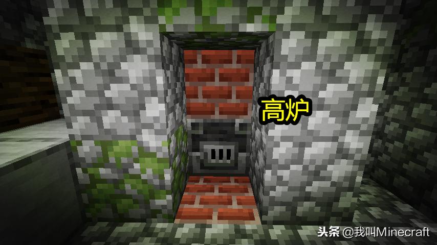 我的世界1.14村庄更新掠夺机制,我的世界1.14村庄更新宣传