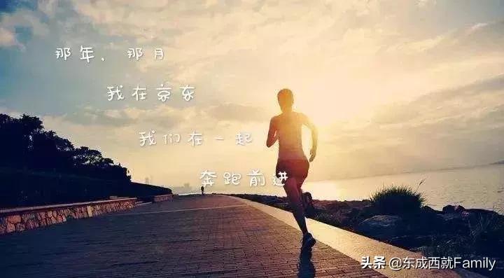 京东你好哦,京东京豆换现金的方法